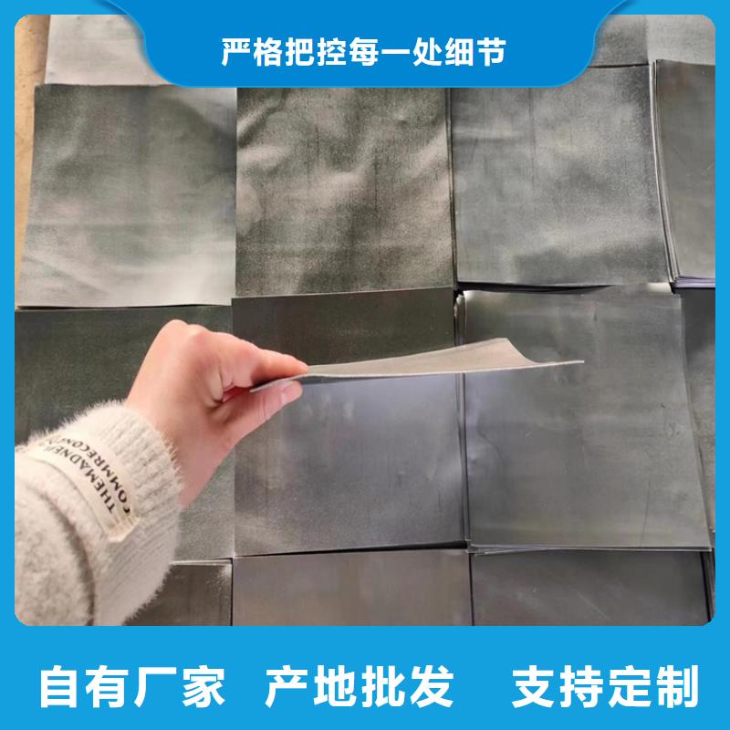 欢迎访问#高纯度铅条#实体厂家
