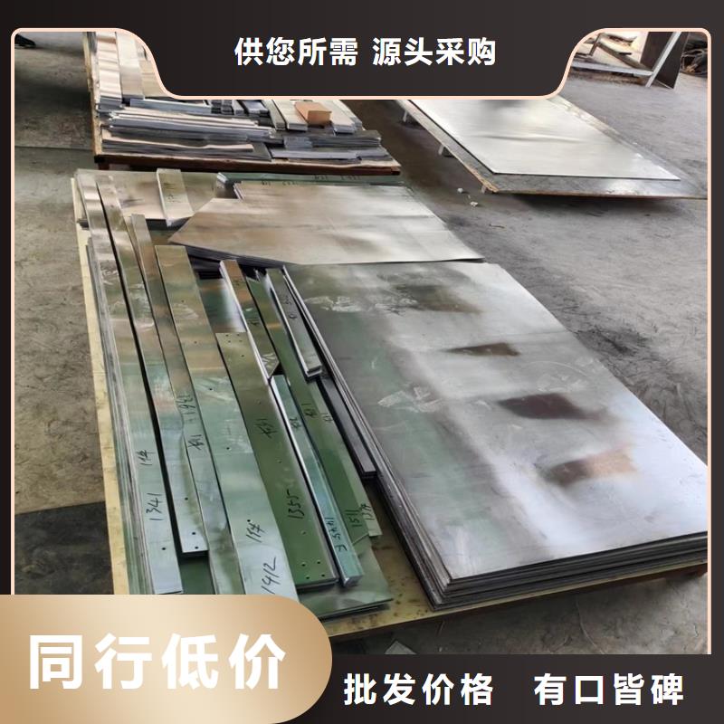 异形铅加工件如何购买