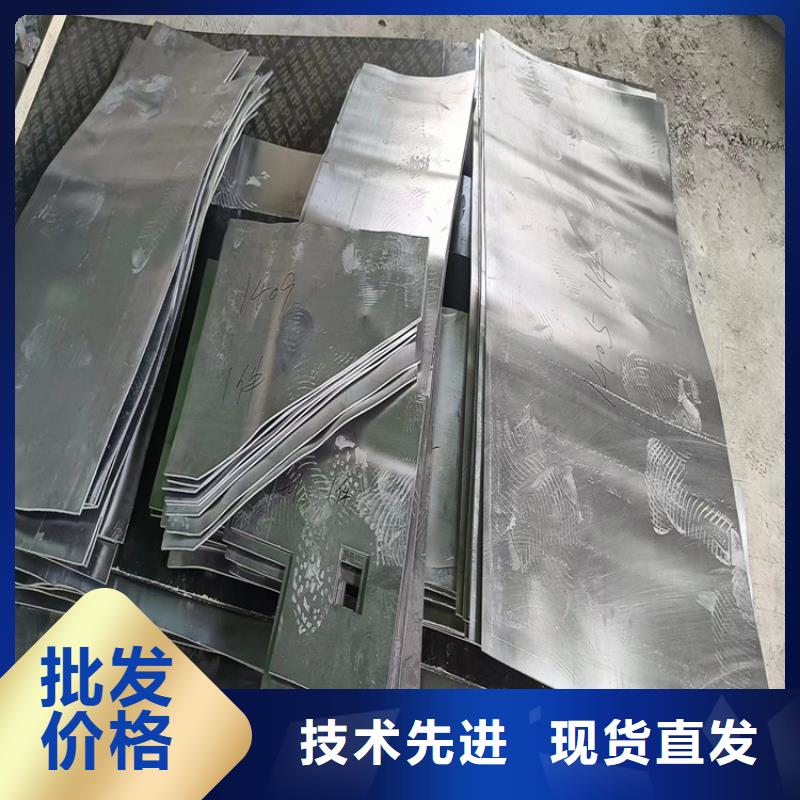 工业配重铅异形件合作共赢