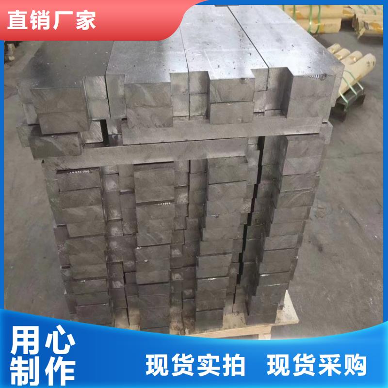 铅浇铸件厂家已认证