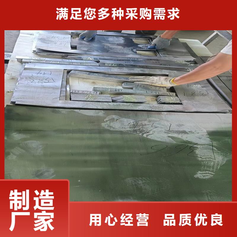 防辐射铅件-制作精良
