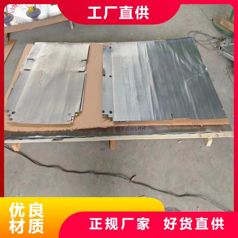 常年供应屏蔽核辐射用铅件-全国配送