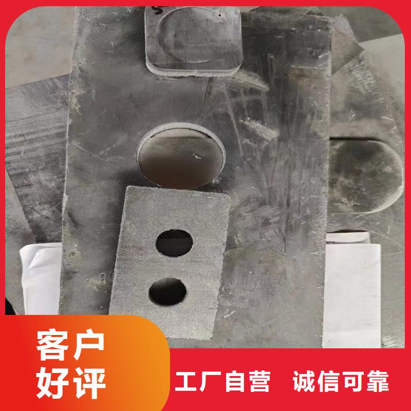 防辐射铅件-制作精良