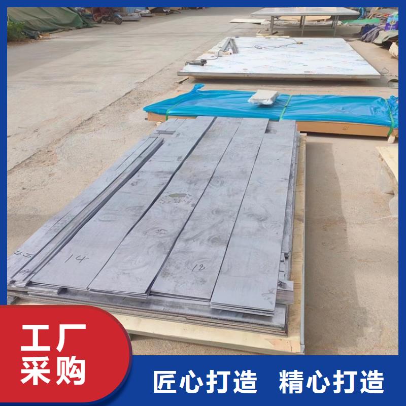 高电解铅异形件加工效果好
