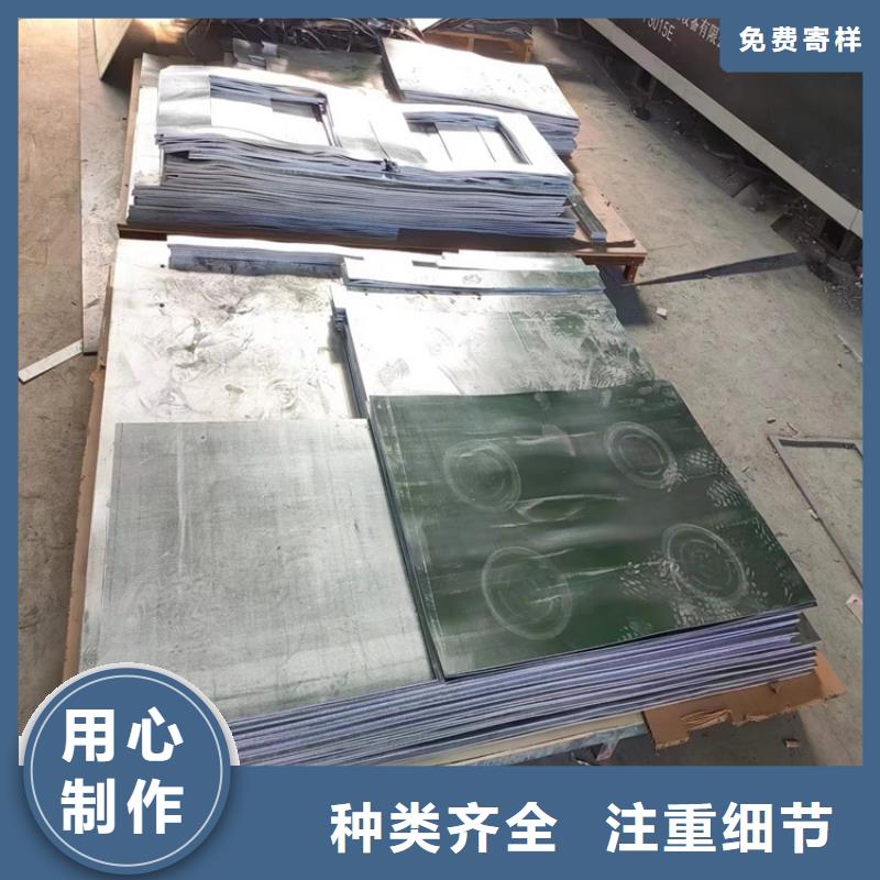 价格低的高电解铅异形件实体厂家