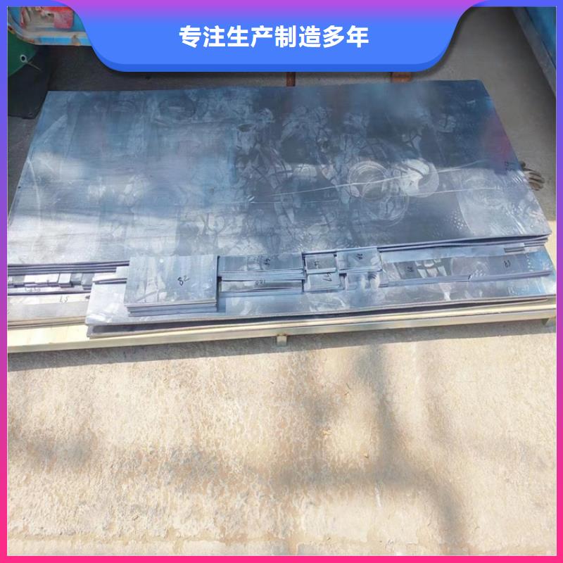 耐酸碱铅件-耐酸碱铅件畅销