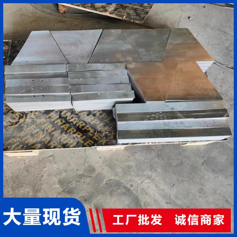 高电解铅异形件加工效果好