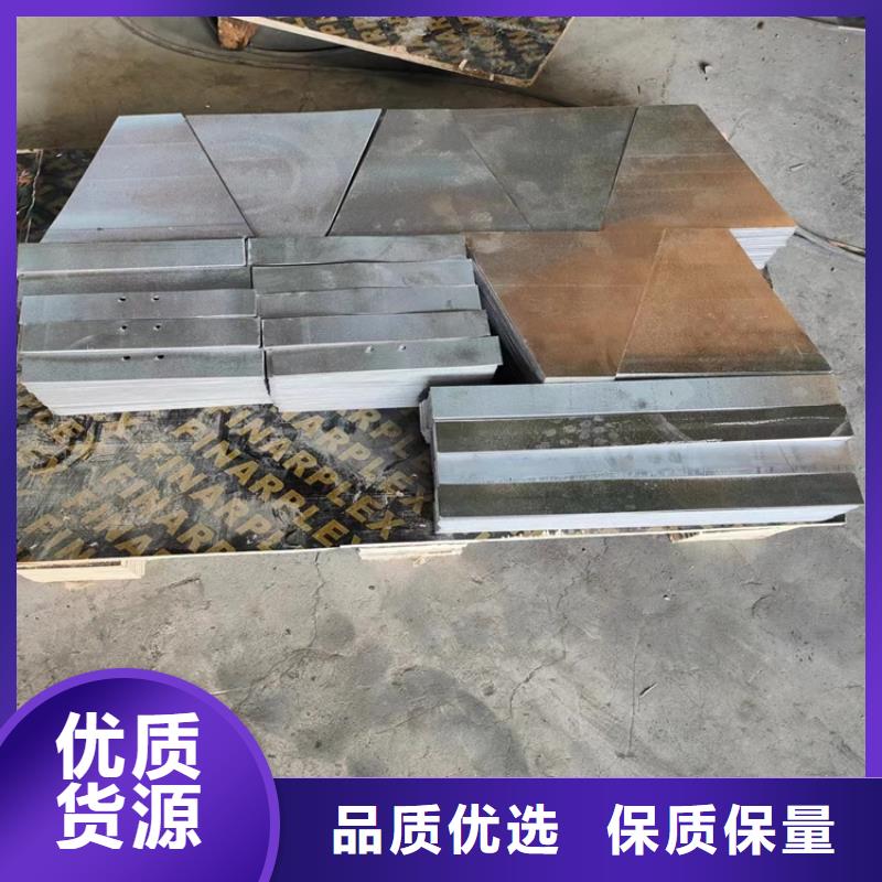靠谱的铅垫销售厂家