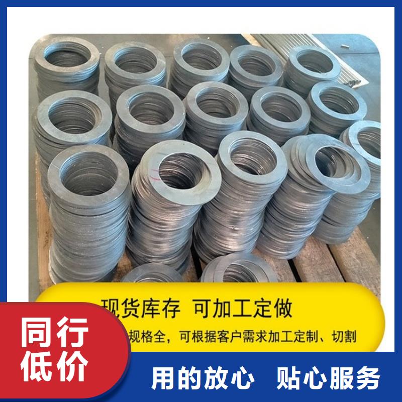 价格低的高电解铅异形件实体厂家