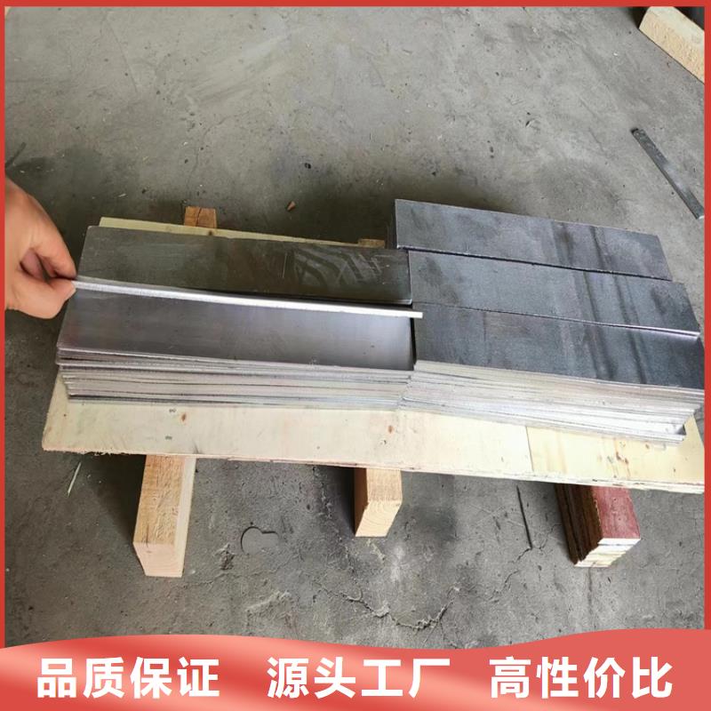 靠谱的铅垫销售厂家