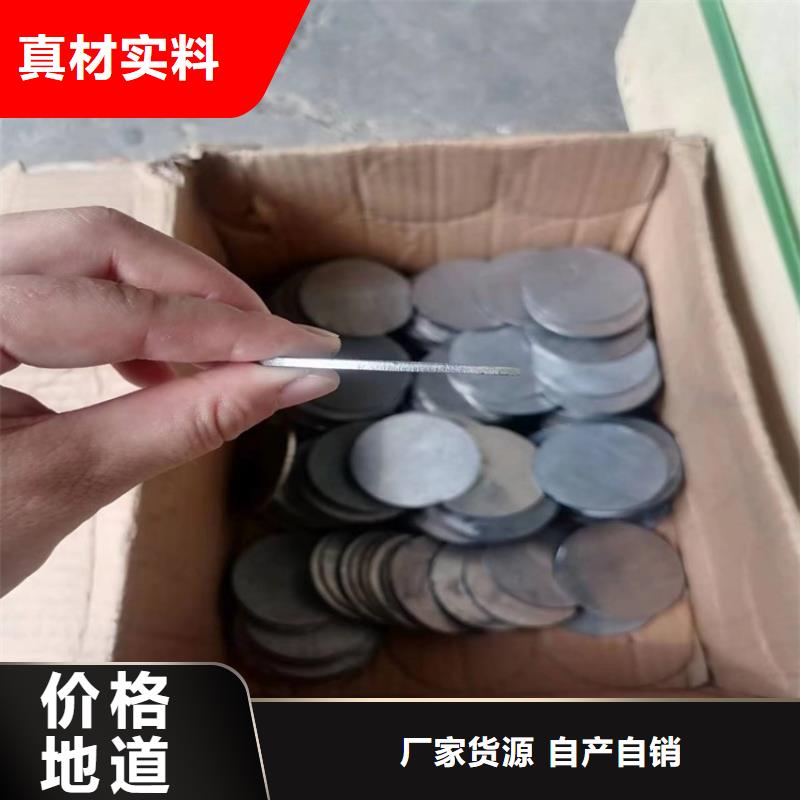 高密度铅异形件本地厂家放心购买