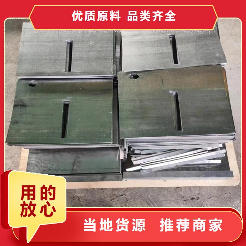 防辐射铅件-制作精良