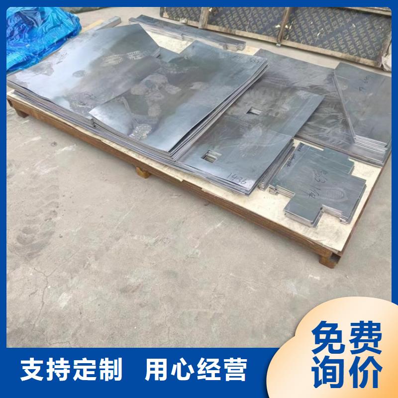 铸造铅件、铸造铅件厂家-发货及时
