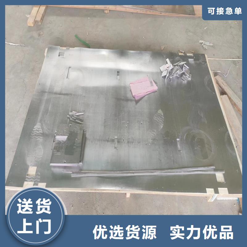 机械设备配重铅件-本地商家