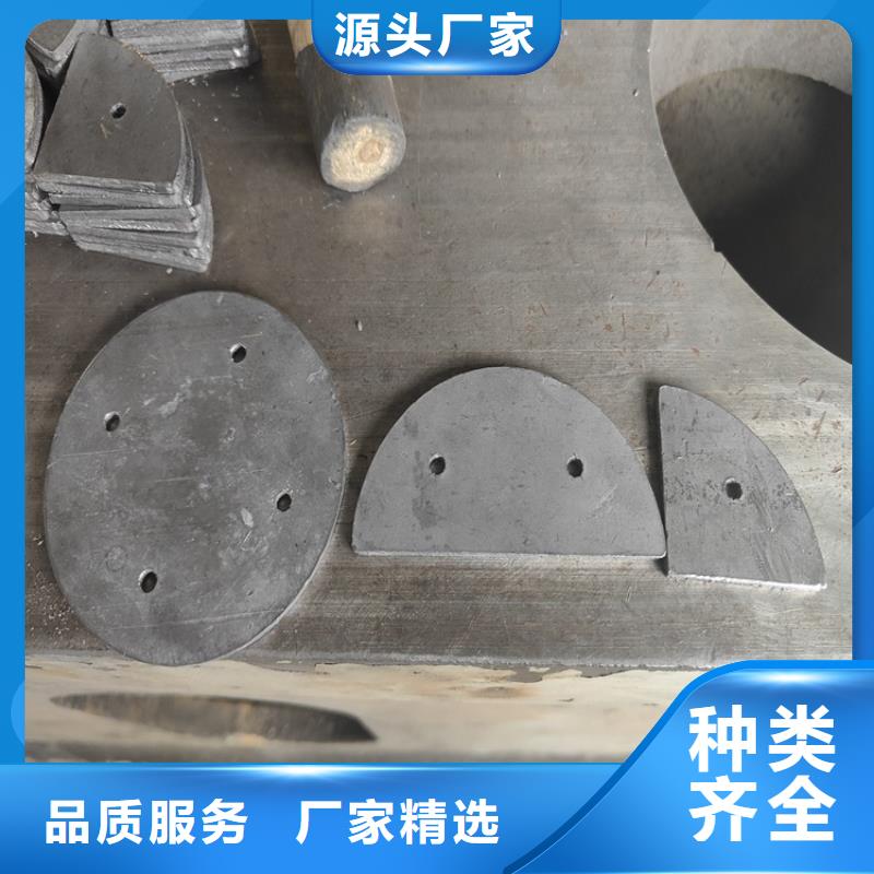 工业探伤铅件促销