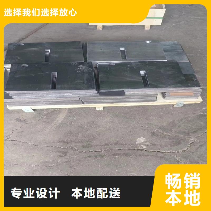 铅垫一站式采购