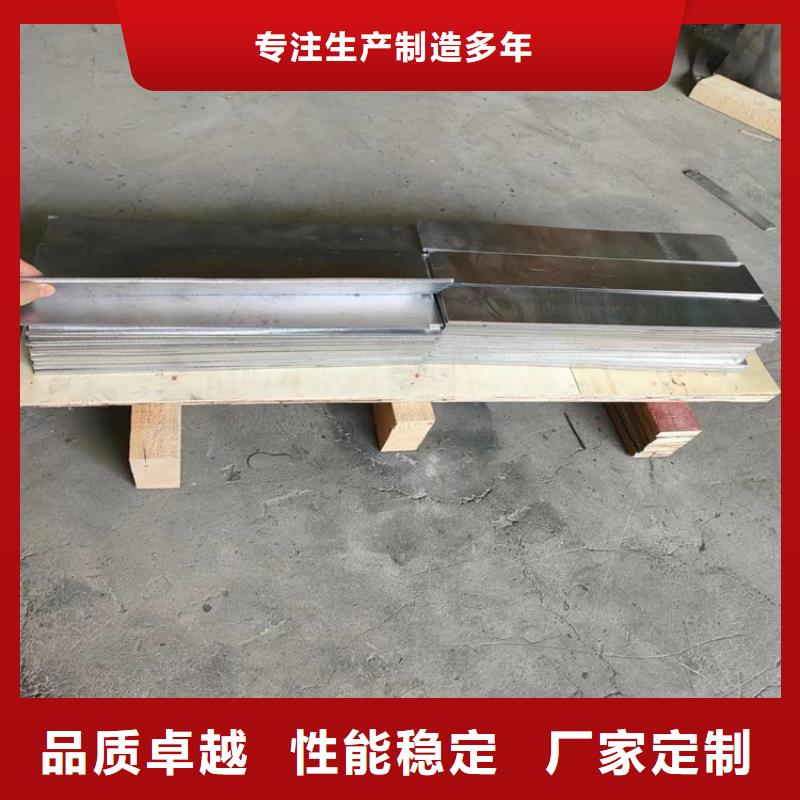 铅异形件不怕同行比质量