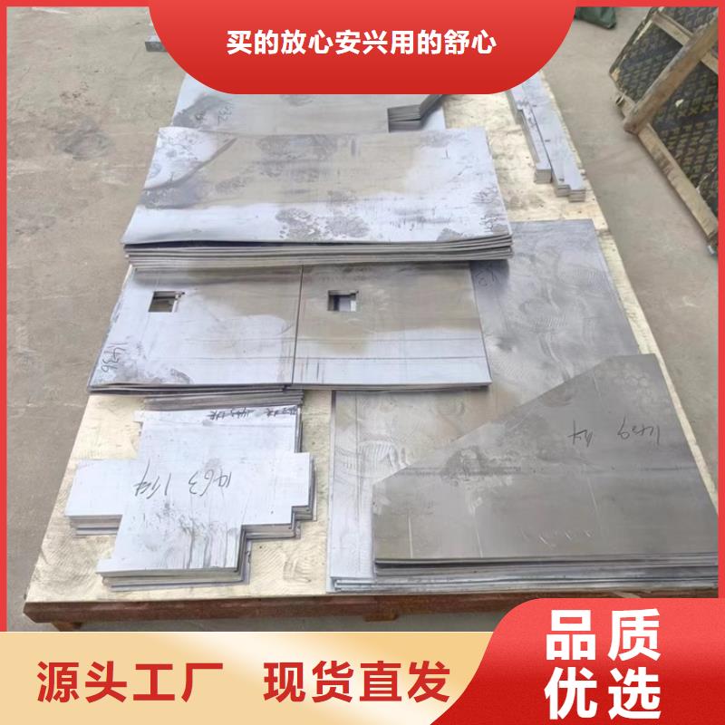 工业配重铅异形件合作共赢