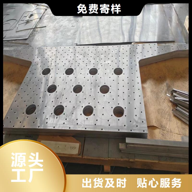 机械设备配重铅件设计施工