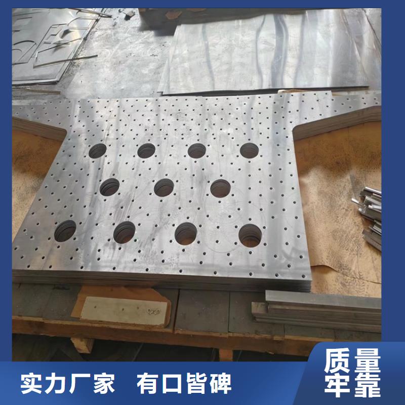 工业探伤铅件促销