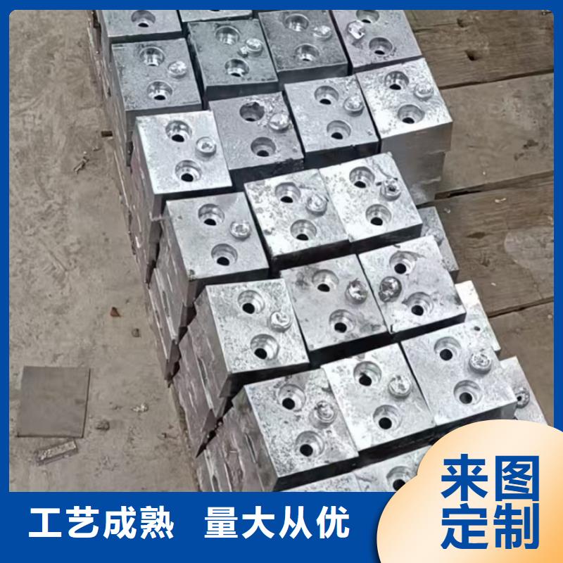 金属铅加工件价格透明
