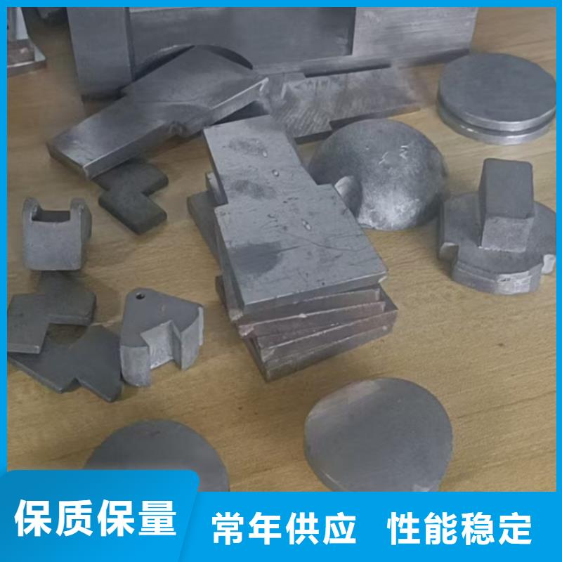X光防辐射铅件货到付款厂家