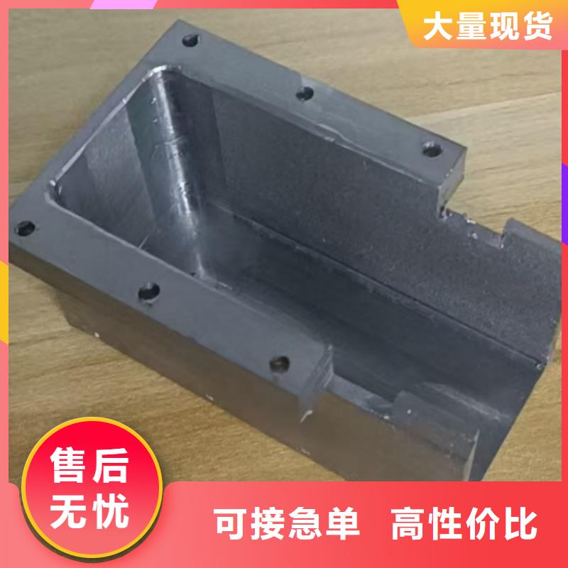 异形铅加工件-我们只做高品质