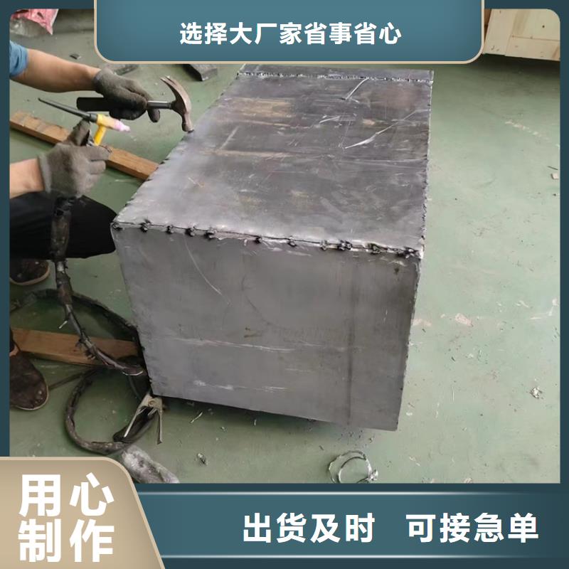 挤压铅件多规格可选择