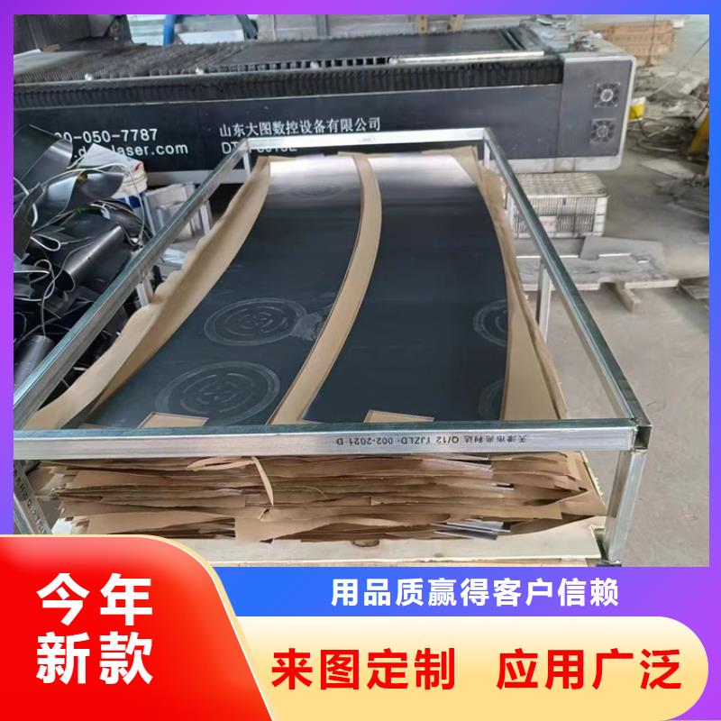 工业探伤铅件促销