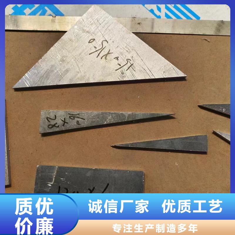 价格低的高电解铅异形件实体厂家
