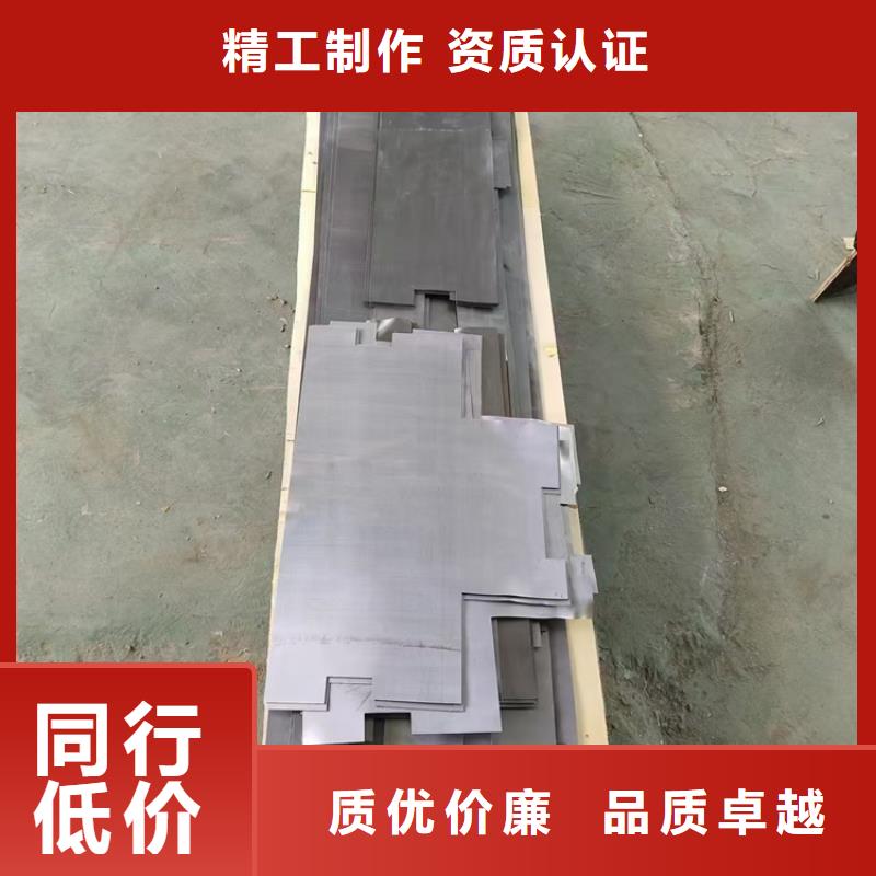 挤压铅件-用的放心