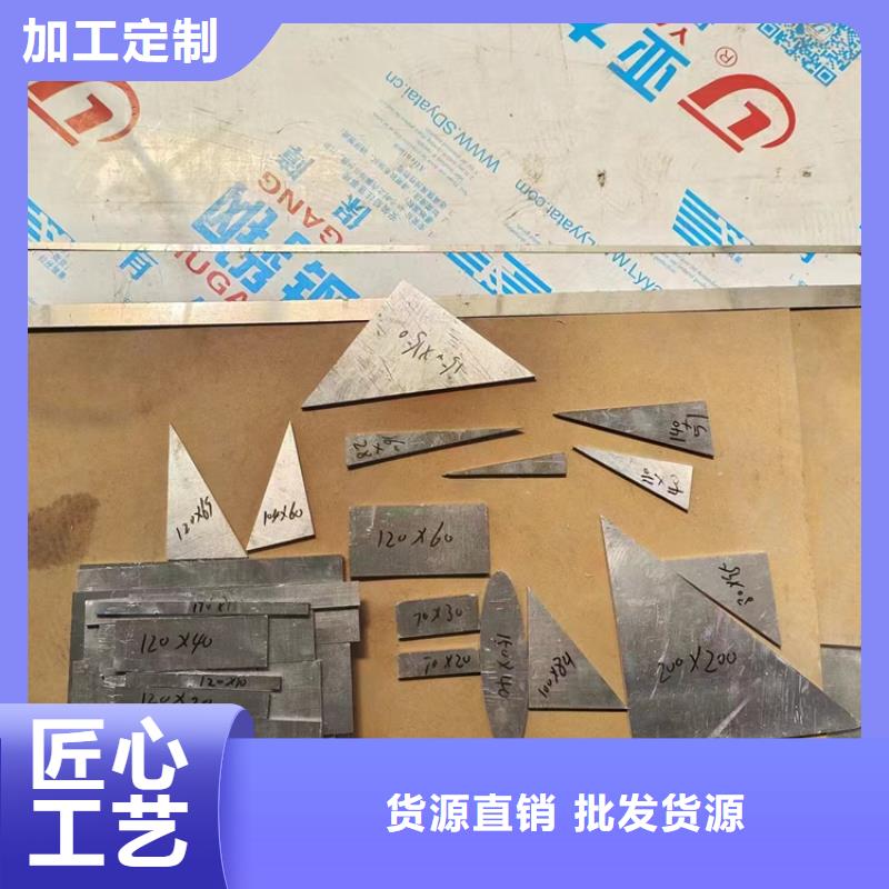 X光防辐射铅件货到付款厂家