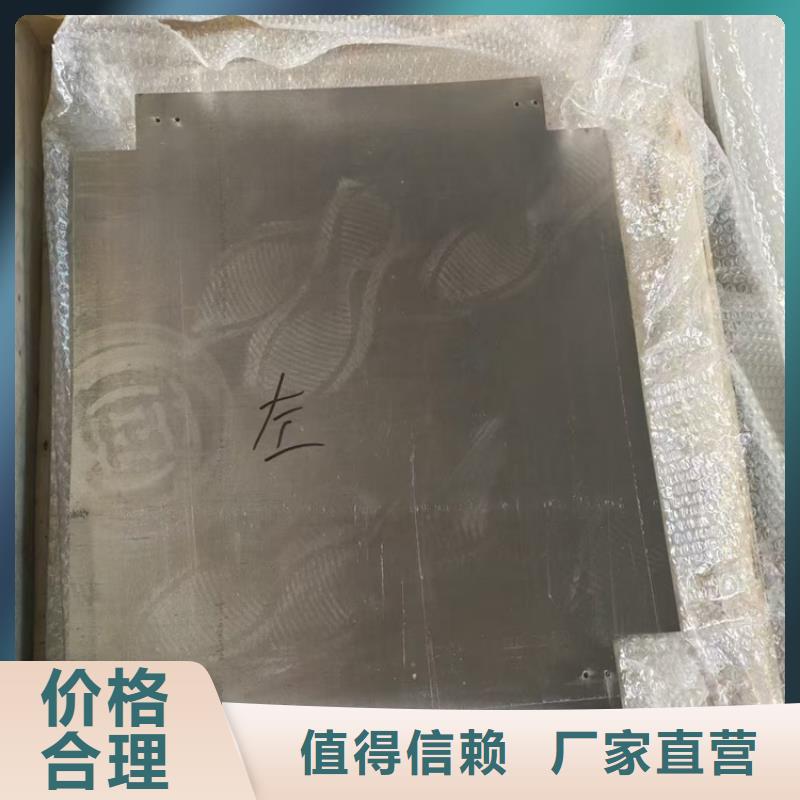 金属铅加工件价格透明