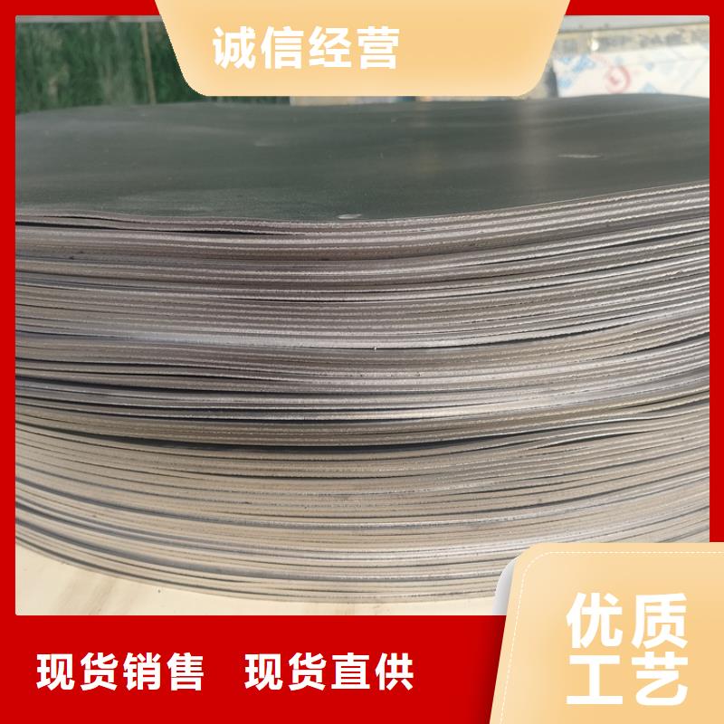 铅异形件不怕同行比质量