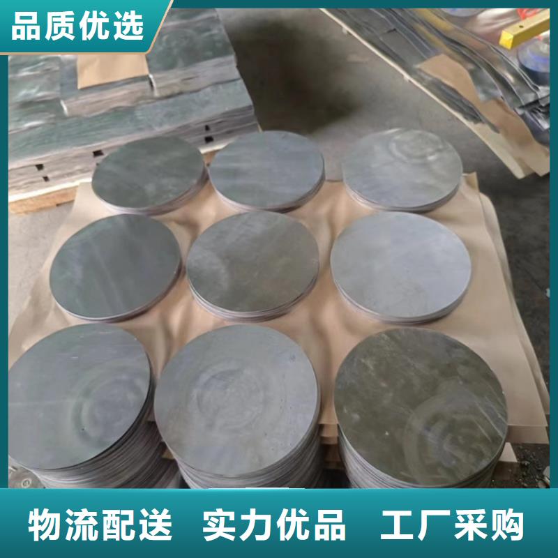 价格低的高电解铅异形件实体厂家