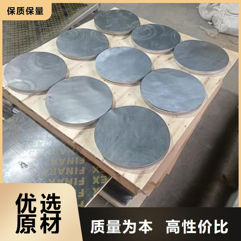 耐酸碱铅件-耐酸碱铅件畅销