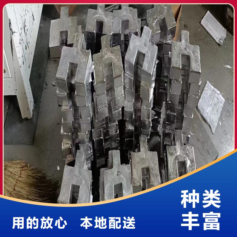 采购机械设备配重铅件必看-可信赖