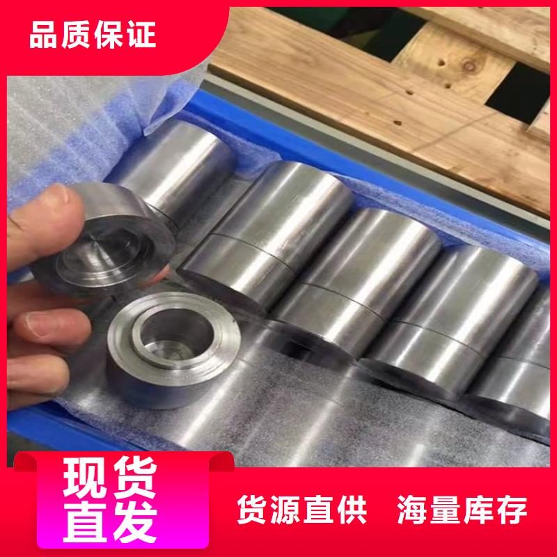 屏蔽核辐射用铅件品质商家