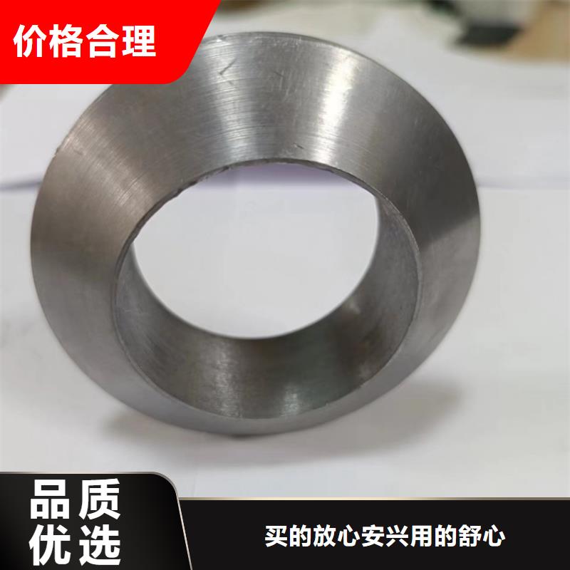工业探伤铅件促销