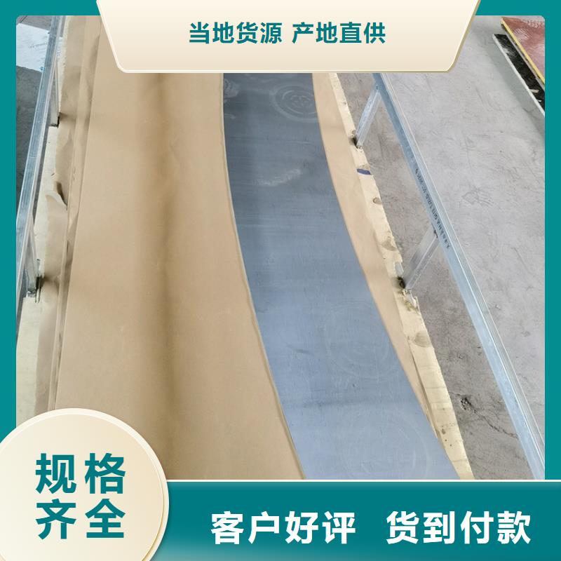 铅浇铸件原厂