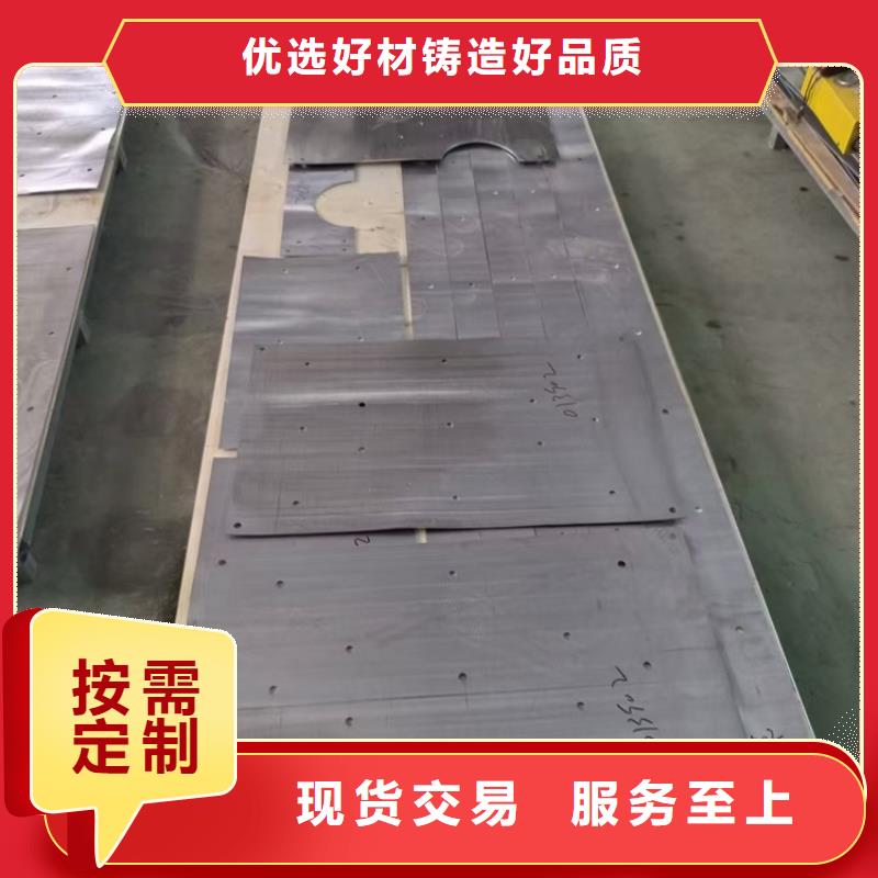 供应批发浇筑工业铅件-放心