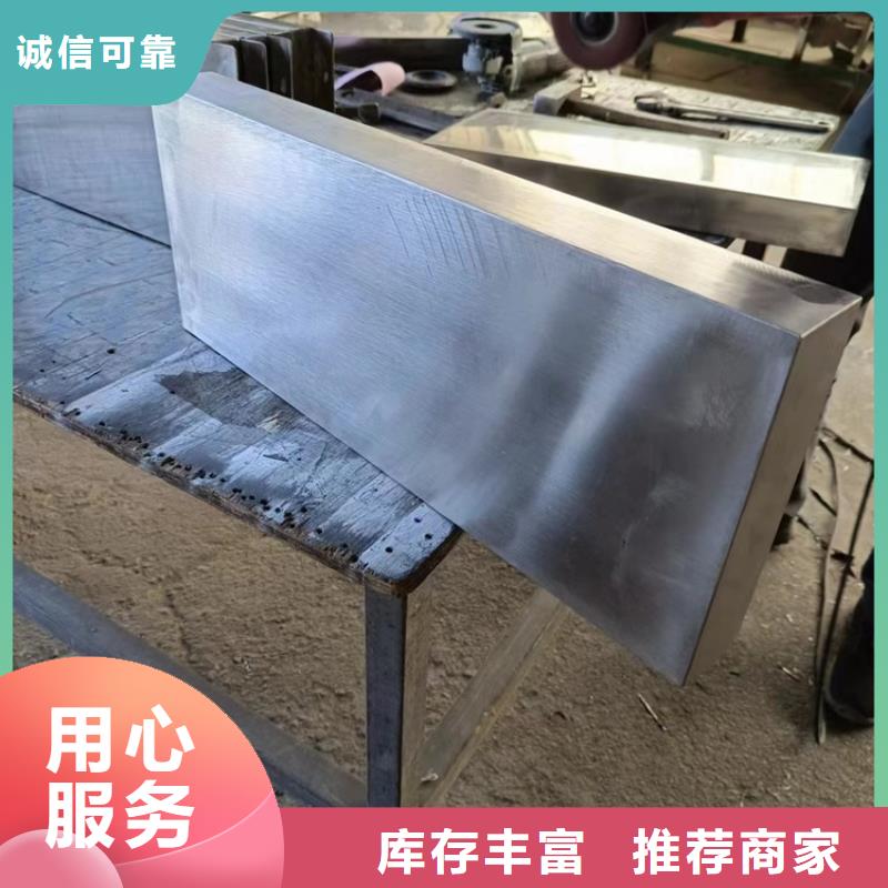 防辐射铅件-制作精良