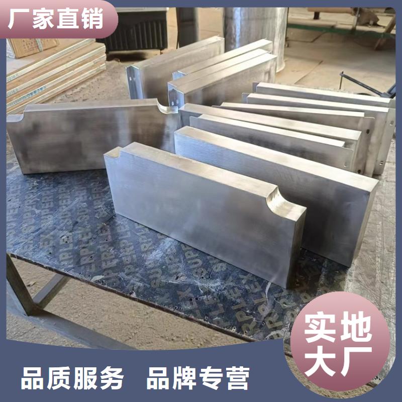 高电解铅异形件优质货源