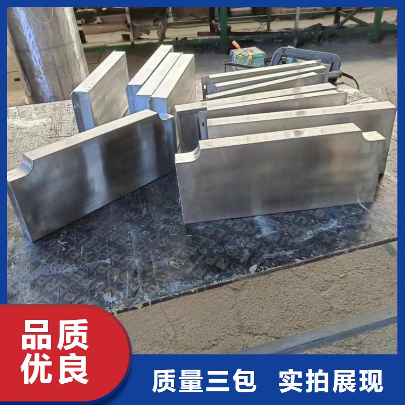 高电解铅异形件优质货源