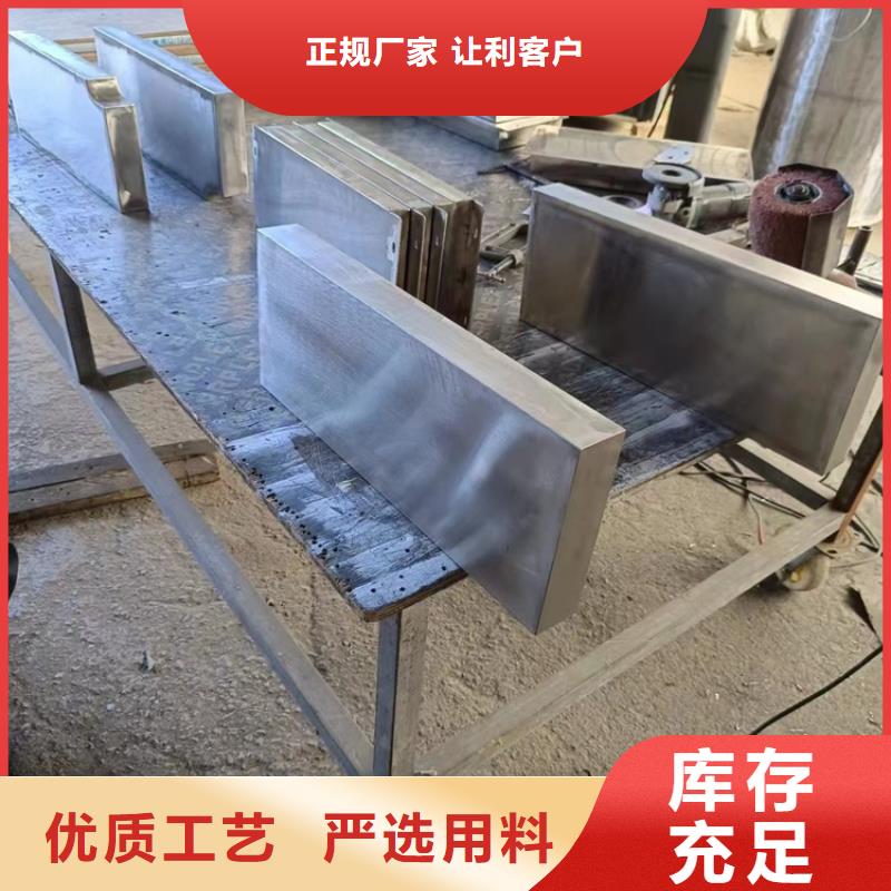 纯铅加工件设计施工