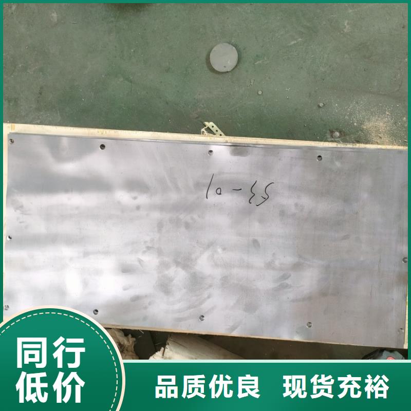 铅浇铸件原厂
