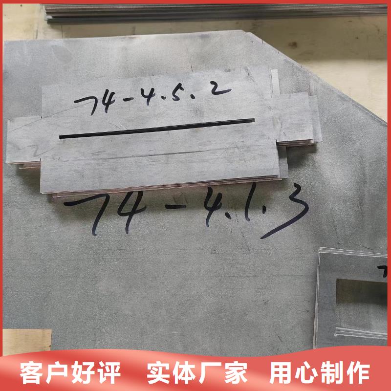 工业配重铅异形件直供厂家