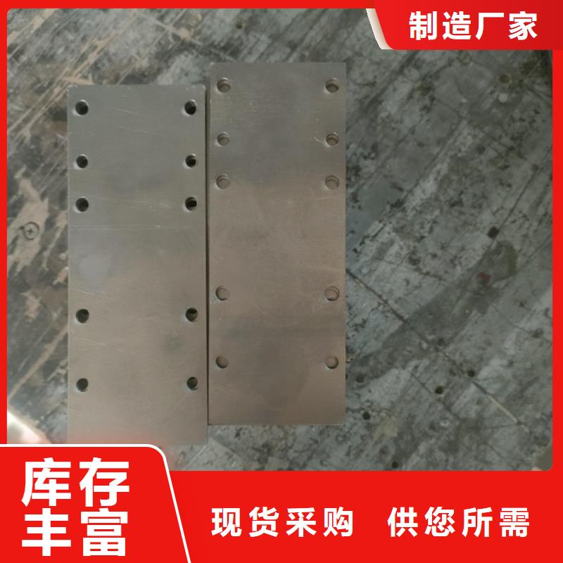 有现货的挤压铅件供货商