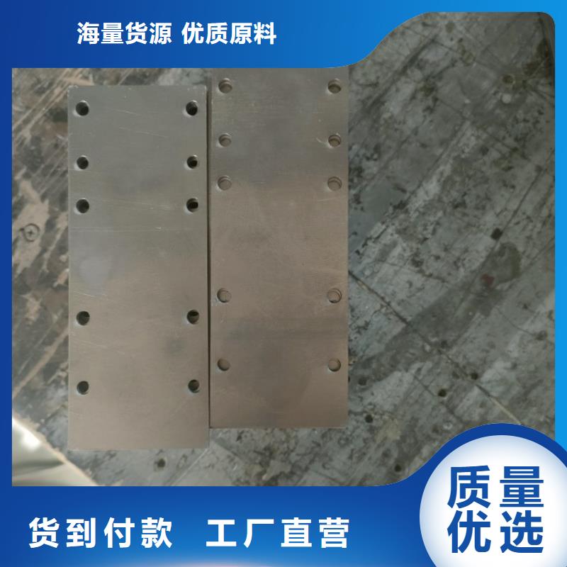 铅件加工欢迎来厂考察