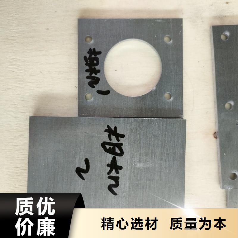 工业探伤铅件厂家，发货快